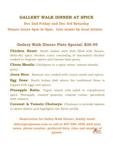 Gallery Walk Dinner at SPICE – Dec 2nd and Dec 3rd