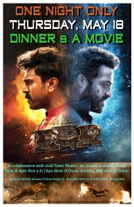 Dinner and Movie Night