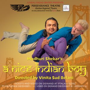 A Nice Indian Boy: December 1-17
