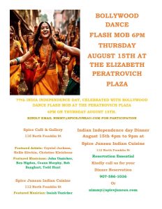 BOLLYWOOD DANCE FLASHMOB THURSDAY AUGUST 15TH