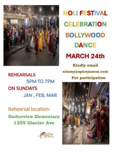 Holi Festival Bollywood Dance Rehearsals
