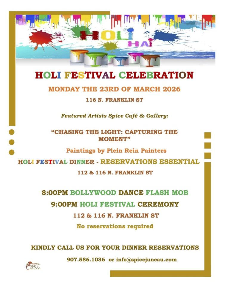 Holi Festival: March 23, 2026